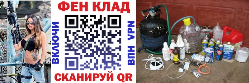 АМФ 98%  магазин продажи наркотиков  Берёзовский 