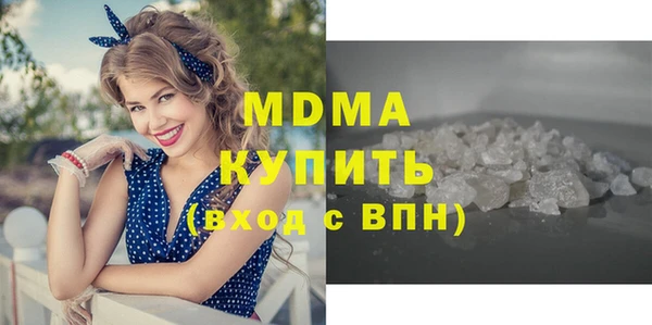 ECSTASY Семёнов