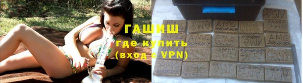 круглые Балахна