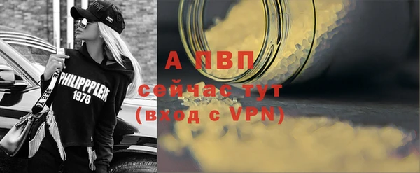 a pvp Балабаново