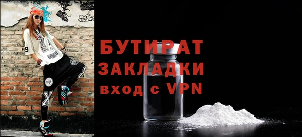 MDMA Premium VHQ Баксан