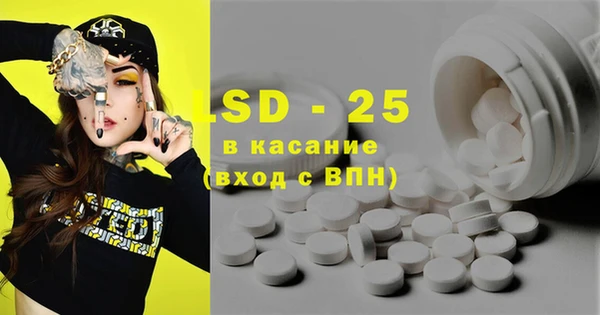 круглые Балахна