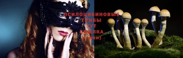 MDMA Premium VHQ Баксан