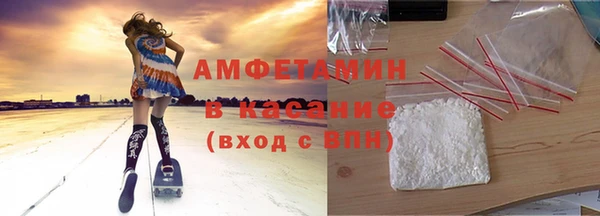 круглые Балахна