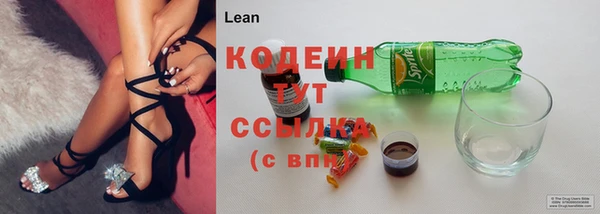 a pvp Балабаново