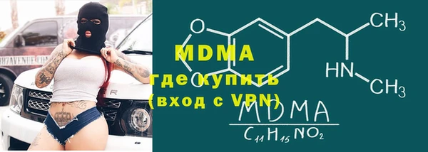 a pvp Балабаново