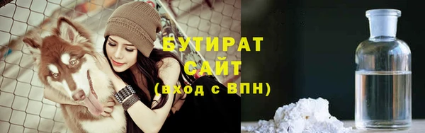 a pvp Балабаново
