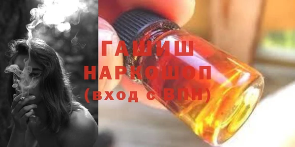 мдма Семилуки