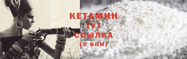круглые Балахна