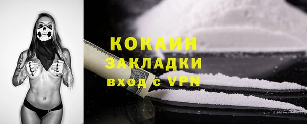 a pvp Балабаново