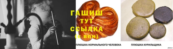 a pvp Балабаново