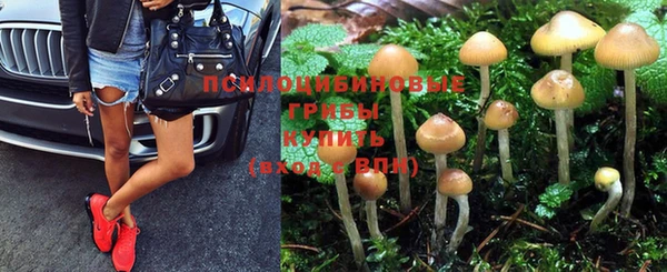 MDMA Premium VHQ Баксан