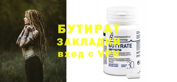 MDMA Premium VHQ Баксан
