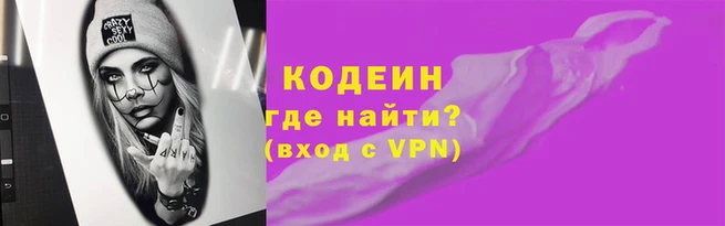 круглые Балахна