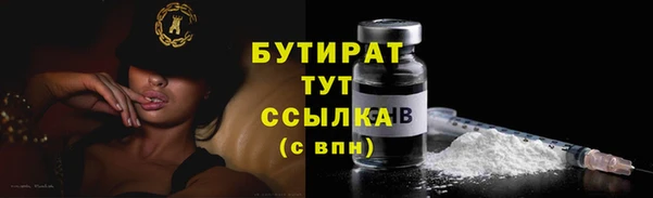 дживик Семикаракорск