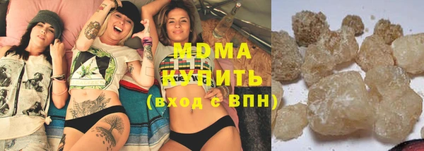 MDMA Premium VHQ Баксан