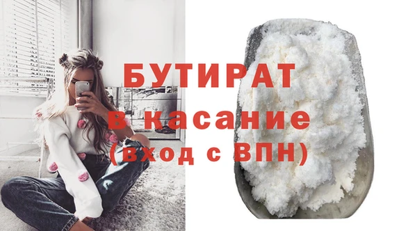 a pvp Балабаново