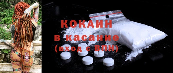 дживик Семикаракорск